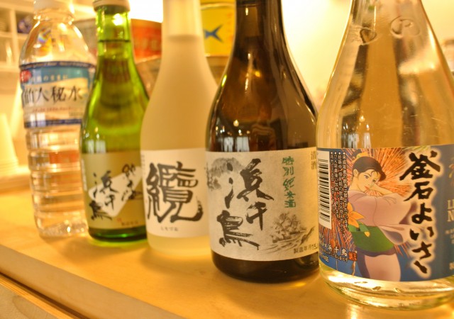 前回の様子②