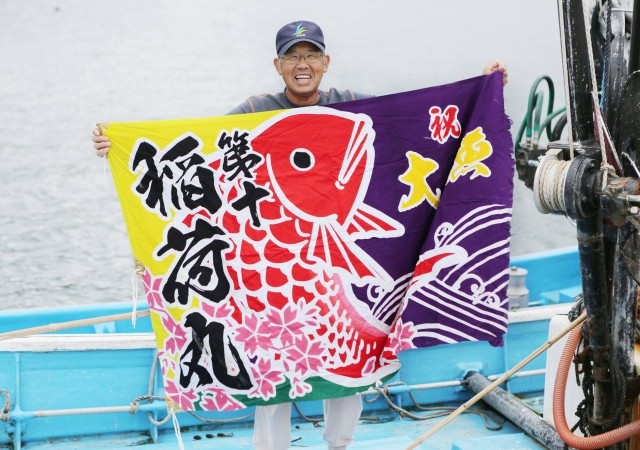 前川さん